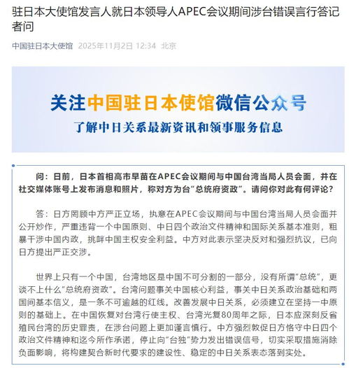 西方高鐵技術(shù)轉(zhuǎn)讓中國(guó)的戰(zhàn)略考量與時(shí)代背景